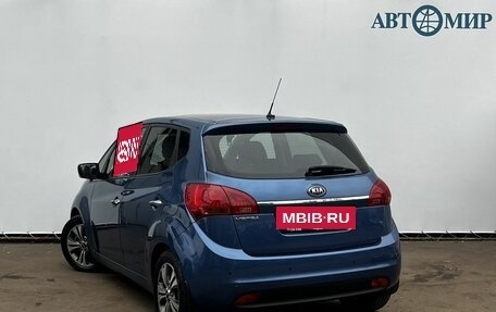 KIA Venga I, 2015 год, 1 250 000 рублей, 7 фотография