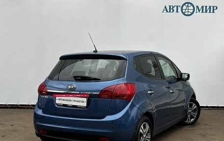 KIA Venga I, 2015 год, 1 250 000 рублей, 5 фотография