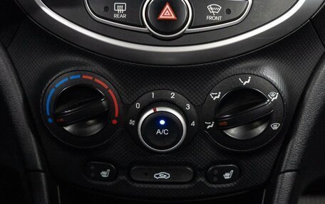 Hyundai Solaris II рестайлинг, 2012 год, 820 000 рублей, 20 фотография