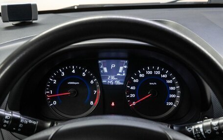 Hyundai Solaris II рестайлинг, 2012 год, 820 000 рублей, 21 фотография
