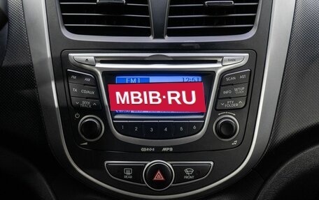 Hyundai Solaris II рестайлинг, 2012 год, 820 000 рублей, 19 фотография