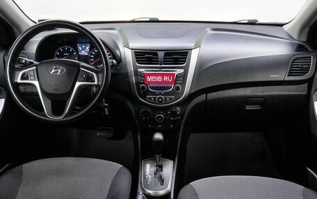 Hyundai Solaris II рестайлинг, 2012 год, 820 000 рублей, 17 фотография
