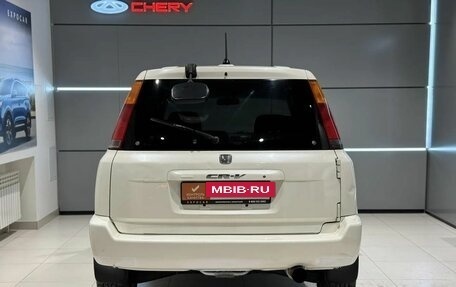 Honda CR-V IV, 1999 год, 575 000 рублей, 7 фотография