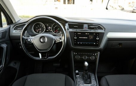 Volkswagen Tiguan II, 2020 год, 2 650 000 рублей, 8 фотография