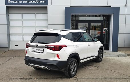 KIA Seltos I, 2020 год, 1 799 000 рублей, 5 фотография