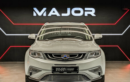 Geely Atlas I, 2021 год, 1 595 000 рублей, 2 фотография