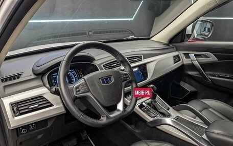 Geely Atlas I, 2021 год, 1 595 000 рублей, 15 фотография
