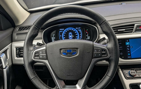 Geely Atlas I, 2021 год, 1 595 000 рублей, 21 фотография