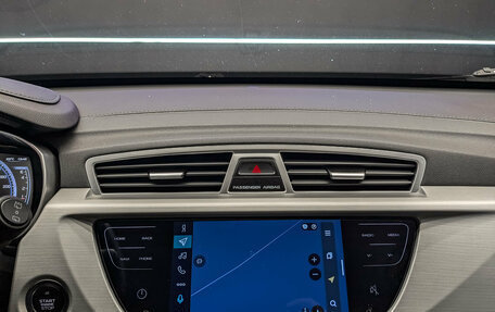 Geely Atlas I, 2021 год, 1 595 000 рублей, 25 фотография