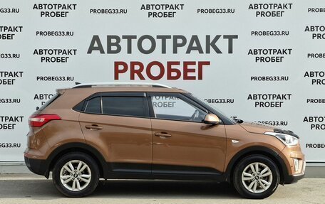Hyundai Creta I рестайлинг, 2017 год, 1 373 000 рублей, 4 фотография