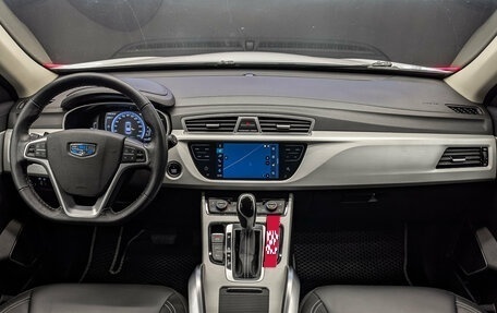 Geely Atlas I, 2021 год, 1 595 000 рублей, 14 фотография