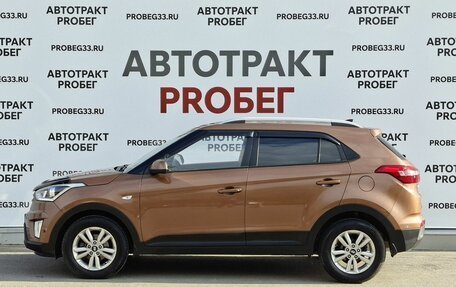 Hyundai Creta I рестайлинг, 2017 год, 1 373 000 рублей, 8 фотография