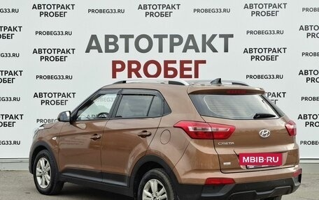 Hyundai Creta I рестайлинг, 2017 год, 1 373 000 рублей, 7 фотография
