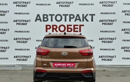 Hyundai Creta I рестайлинг, 2017 год, 1 373 000 рублей, 6 фотография