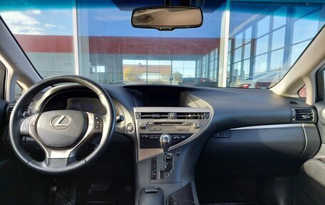 Lexus RX III, 2013 год, 2 499 000 рублей, 14 фотография