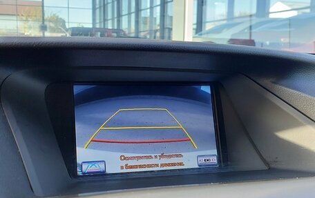 Lexus RX III, 2013 год, 2 499 000 рублей, 21 фотография