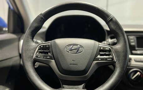 Hyundai Solaris II рестайлинг, 2018 год, 1 095 000 рублей, 15 фотография