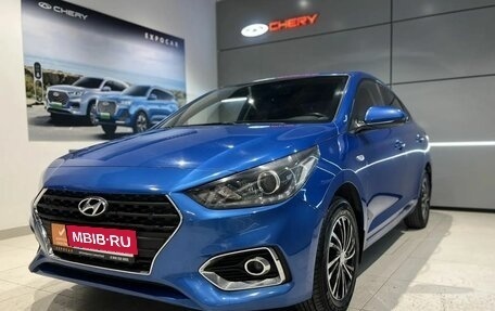 Hyundai Solaris II рестайлинг, 2018 год, 1 095 000 рублей, 2 фотография