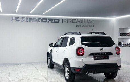 Dacia Duster II, 2019 год, 1 500 000 рублей, 22 фотография