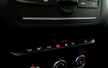 Dacia Duster II, 2019 год, 1 500 000 рублей, 14 фотография