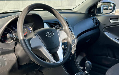 Hyundai Solaris II рестайлинг, 2012 год, 760 000 рублей, 9 фотография