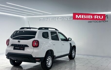 Dacia Duster II, 2019 год, 1 500 000 рублей, 25 фотография