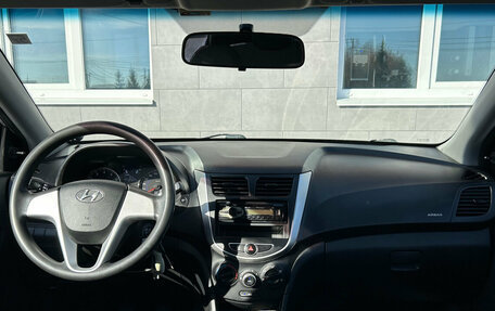 Hyundai Solaris II рестайлинг, 2012 год, 760 000 рублей, 14 фотография