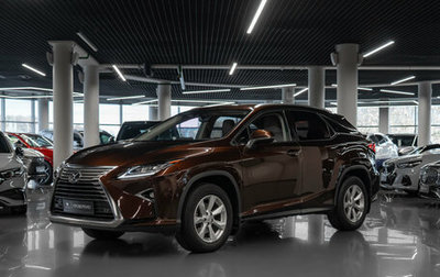 Lexus RX IV рестайлинг, 2017 год, 3 800 000 рублей, 1 фотография
