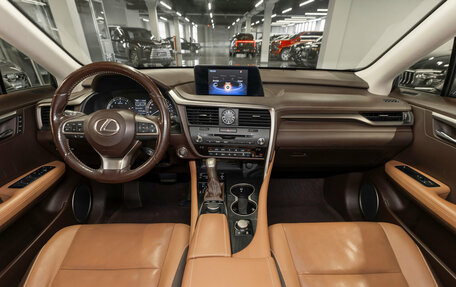 Lexus RX IV рестайлинг, 2017 год, 3 800 000 рублей, 8 фотография