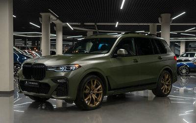 BMW X7, 2020 год, 7 500 000 рублей, 1 фотография