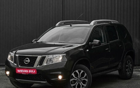 Nissan Terrano III, 2019 год, 1 700 000 рублей, 1 фотография