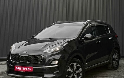 KIA Sportage IV рестайлинг, 2018 год, 2 340 000 рублей, 1 фотография