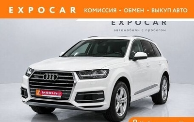Audi Q7, 2017 год, 2 799 000 рублей, 1 фотография