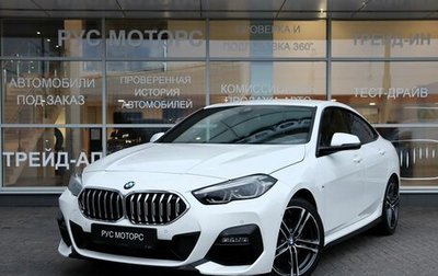 BMW 2 серия F44, 2020 год, 3 200 000 рублей, 1 фотография
