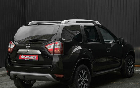 Nissan Terrano III, 2019 год, 1 700 000 рублей, 6 фотография