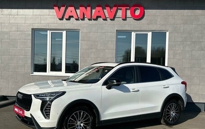 Haval Jolion, 2024 год, 2 190 000 рублей, 1 фотография