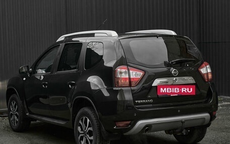 Nissan Terrano III, 2019 год, 1 700 000 рублей, 4 фотография