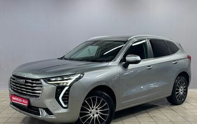 Haval Jolion, 2023 год, 1 850 000 рублей, 1 фотография