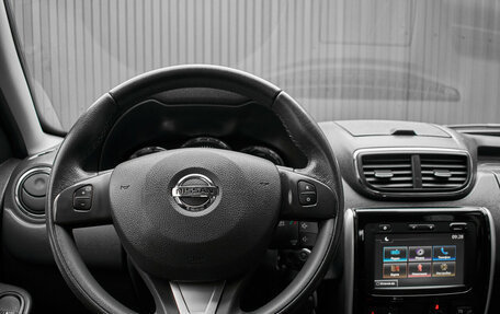 Nissan Terrano III, 2019 год, 1 700 000 рублей, 12 фотография