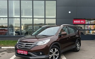 Honda CR-V IV, 2013 год, 1 999 000 рублей, 1 фотография