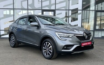 Renault Arkana I, 2021 год, 1 729 000 рублей, 1 фотография