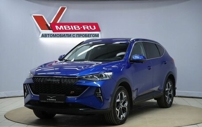 Haval F7 I, 2023 год, 2 150 000 рублей, 1 фотография