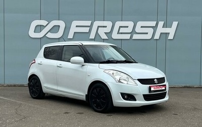 Suzuki Swift IV, 2011 год, 710 000 рублей, 1 фотография