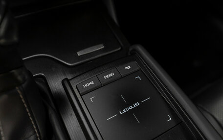 Lexus ES VII, 2020 год, 3 590 000 рублей, 16 фотография