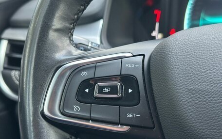 Chery Tiggo 7 Pro, 2021 год, 1 629 000 рублей, 13 фотография
