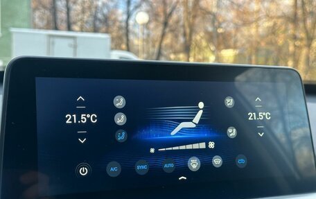 Chery Tiggo 7 Pro, 2021 год, 1 629 000 рублей, 17 фотография