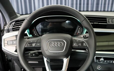 Audi Q3, 2026 год, 4 500 000 рублей, 17 фотография