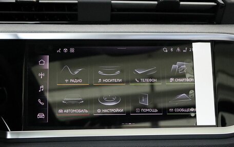 Audi Q3, 2026 год, 4 500 000 рублей, 20 фотография