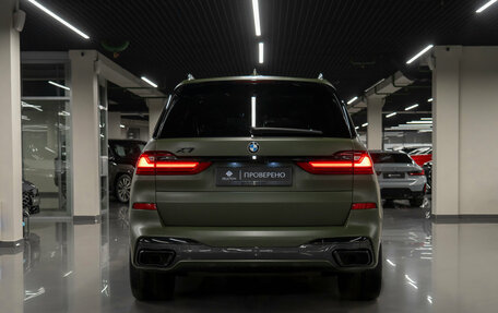 BMW X7, 2020 год, 7 500 000 рублей, 6 фотография