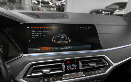 BMW X7, 2020 год, 7 500 000 рублей, 27 фотография